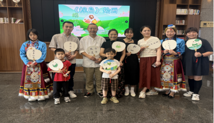 12.四川多地举行端午走访慰问台胞台属活动19