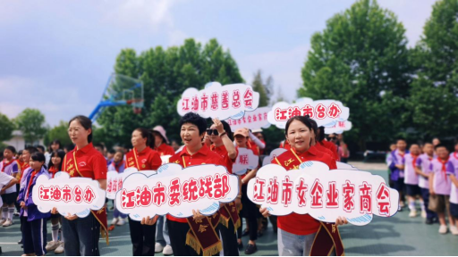 12.四川多地举行端午走访慰问台胞台属活动630