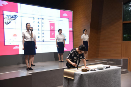 14.大千连结  书画共创  2025两岸大千文化教育实践共研共创交流活动在四川内江举行198
