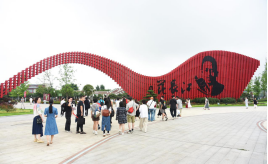 14.大千连结  书画共创  2025两岸大千文化教育实践共研共创交流活动在四川内江举行787