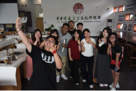 14.大千连结  书画共创  2025两岸大千文化教育实践共研共创交流活动在四川内江举行791