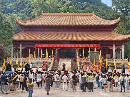 海峡两岸少数民族同胞在宁远共祭舜帝355