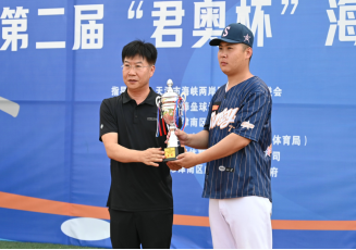 2025年第二届“君奥杯”海峡两岸棒垒球交流赛在津南区举办227