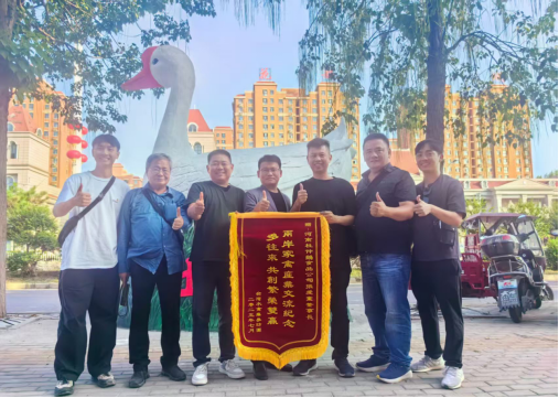台湾水禽业参访团到鄢陵县考察杜仲鹅养殖74