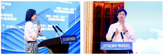 0716深化科技融合 共拓发展新局——2025连台科技产业投资促进会成功举办432