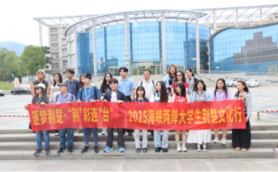 一场跨越海峡的青春之约1345
