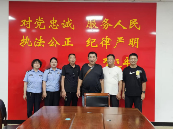 台胞寻亲成功（河南省新乡市）246