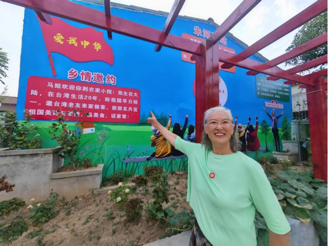 驻马店籍台胞用公益架起两岸民间交流的“桥”126