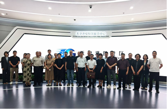 感受滨城发展脉动___共绘新区未来图景147