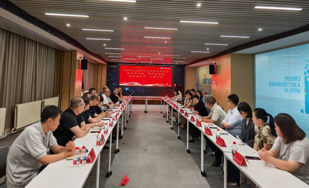 感受滨城发展脉动___共绘新区未来图景389
