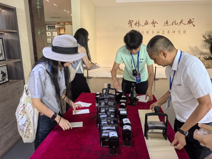参观八大山人3