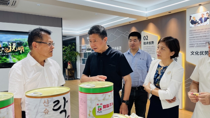 福建会4