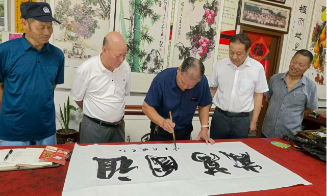 翰墨抒怀纪抗战__丹青寄情融两岸151
