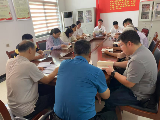 开封市杞县台办举办涉台知识读书会50