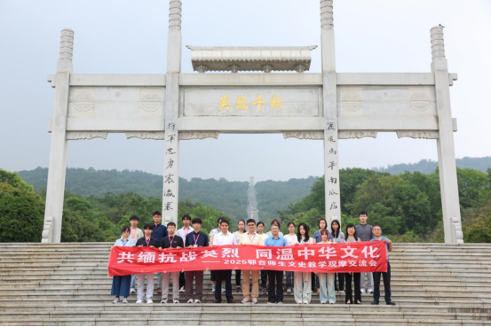 共缅抗战英烈  同温中华文化340