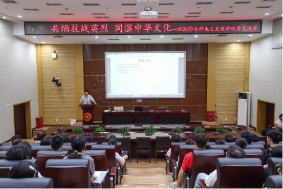 两岸心连心 共铸中华魂130