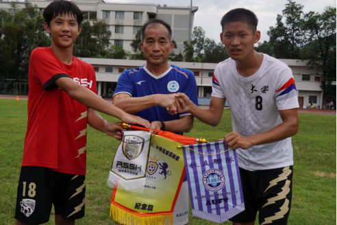 20250727-两岸青少年齐聚肇庆  共赴足球嘉年华520
