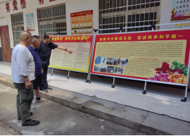 鄢陵县台办：“四进”活动让涉台知识深入人心195