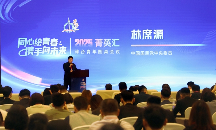 微信图片_20250731084403