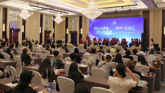 微信图片_20250731084425