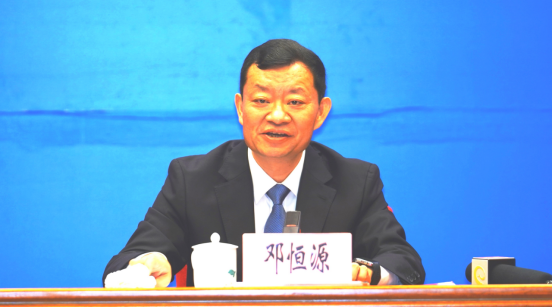 第13届云台会新闻发布会新闻稿120