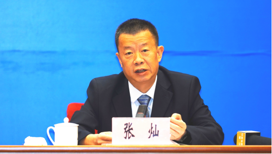 第13届云台会新闻发布会新闻稿505