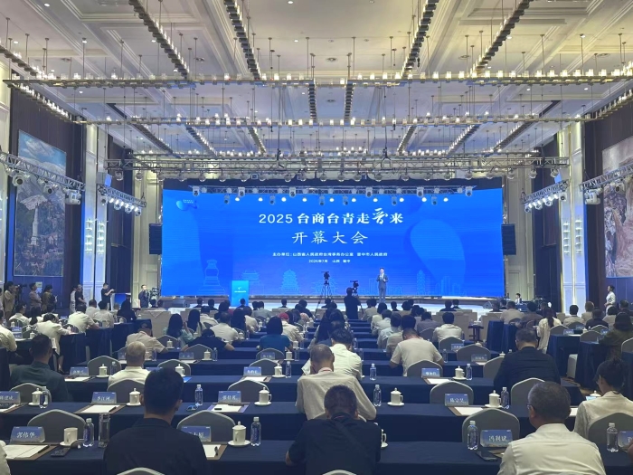 微信图片_20250731162620