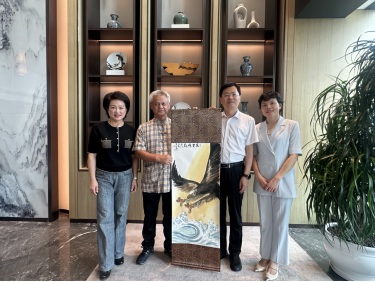 721台湾嘉义市妇女联合会主委萧淑丽一行来吉参访交流 92