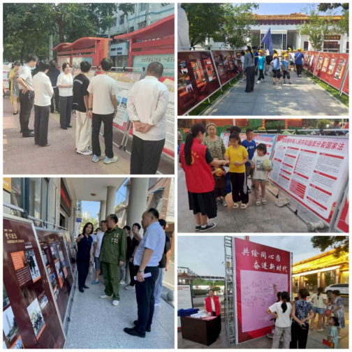 多地开展涉台教育活动13