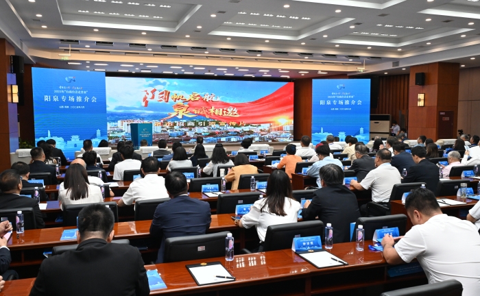 微信图片_20250807113909