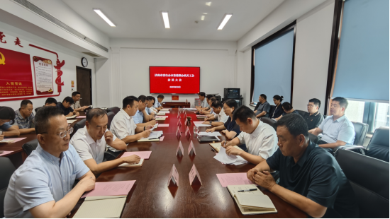 20250805济南市委台办市委港澳办召开机关工会会员大会 完成换届选举59