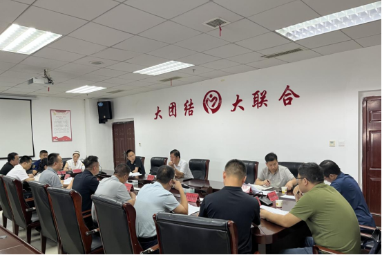 毕节市召开对台工作“市县联动、部门互动”协调会89