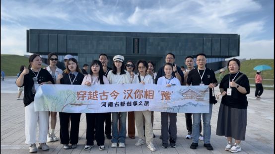 台湾参访团走进安阳 深度感知科技脉动与千年文脉__164