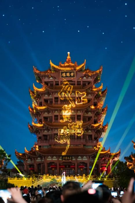 【武汉，“拍”了“拍”你！】第九届 “台湾青年看武汉 魅力江城随手拍” 即将开幕啦！398