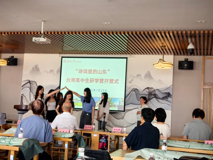 微信图片_20250729163906