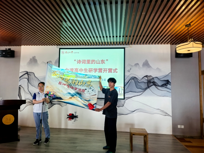 微信图片_20250729163918