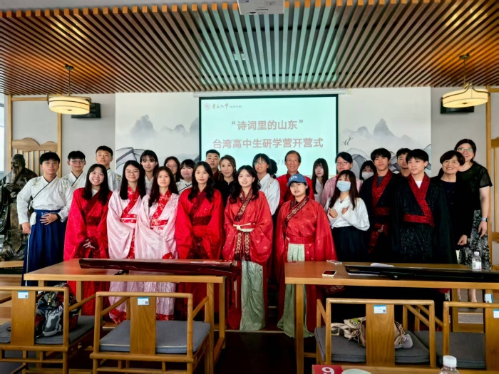 微信图片_20250729163923