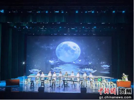 《“两岸同心 青春共鸣”黔台音乐交流会在毕节举办》217