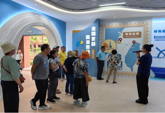 蕉岭县参访平潭汲取对台工作新思路 以服务升级与文化共鸣深化两岸融合629