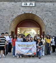 墨城珠辉映归路，两岸同圆共月明——“诗词里的山东”台湾青年研学活动圆满落幕