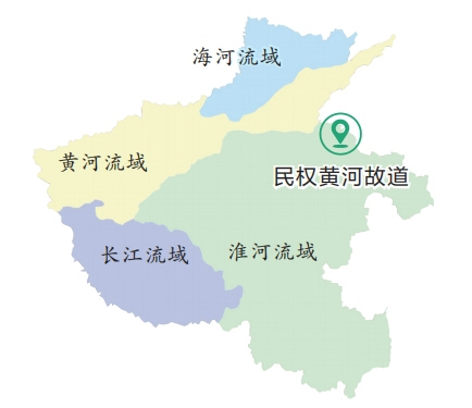 河南要闻25.08.131743
