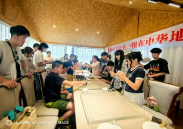 7.樱缘中华、一日花匠——台湾青少年在新都开展中华传统文件体验活动126