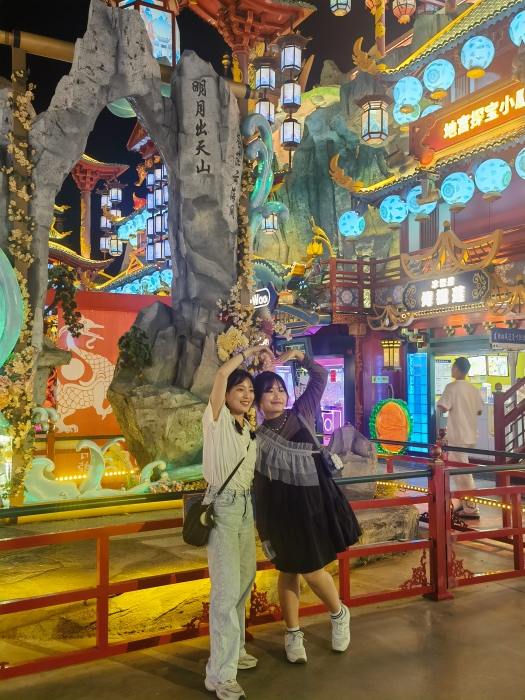 明月山海间