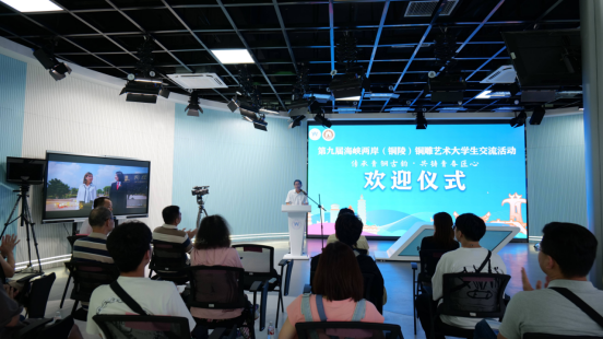 第九届海峡两岸(铜陵)铜雕艺术大学生交流活动成功举办104 第九届海峡两岸(铜陵)铜雕艺术大学生交流活动成功举办104