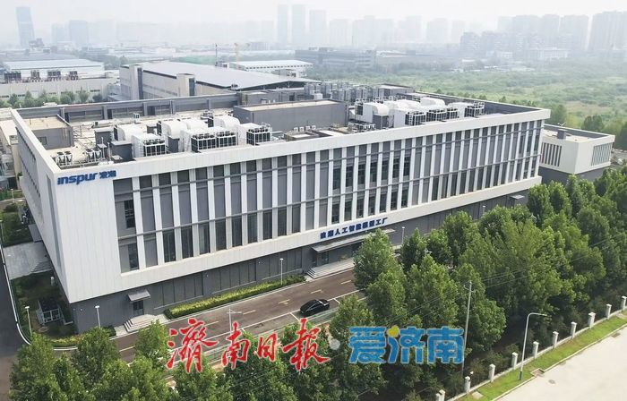 AI核心产业规模快速增长 济南以优良产业生态塑造发展新优势1686