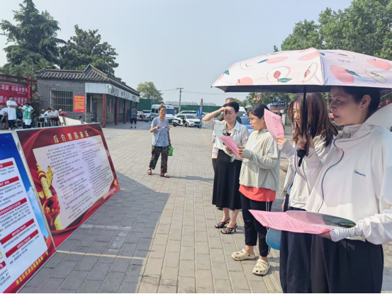 洛龙区开展涉台教育进社区活动112