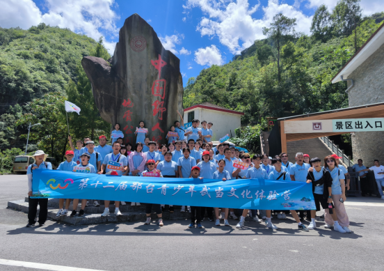十堰房县26