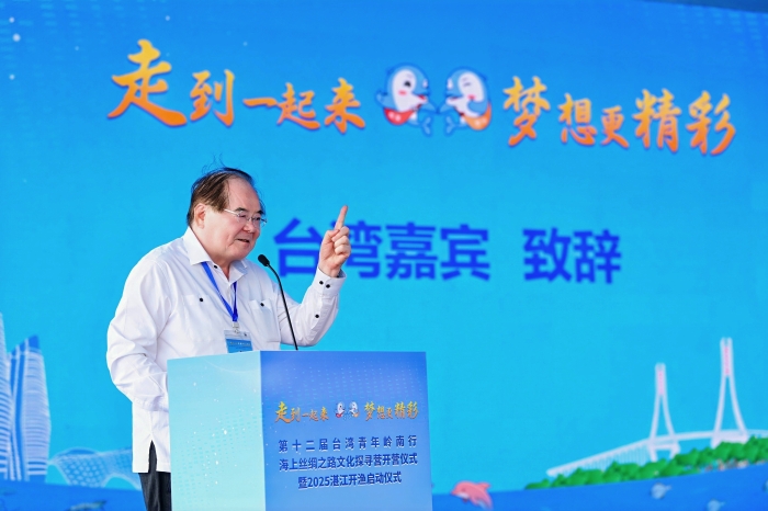 台湾嘉宾李乾龙