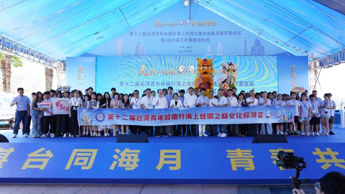 活动大合照