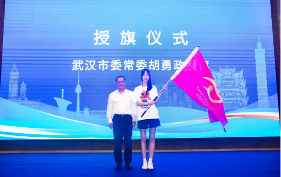 青春之约江城聚，第九届台湾青年武汉“随手1303